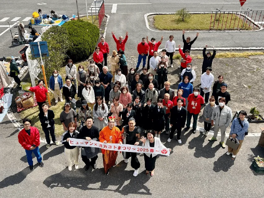 長崎のイベントで集まった主催者と出展者